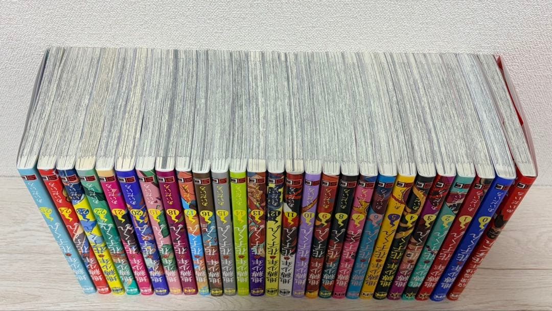 地縛少年花子くん 0〜25巻セット 全巻セット 放課後少年花子くん