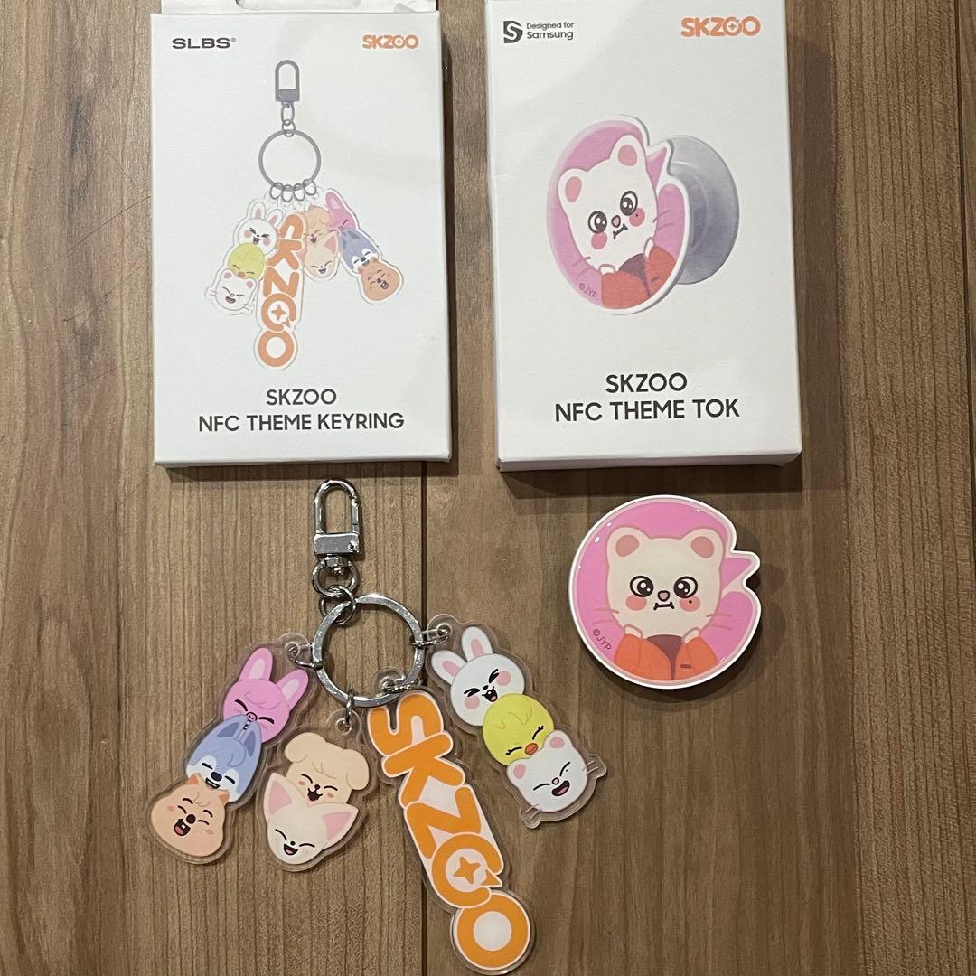 SKZOO straykids Galaxy slbs キーリング スマホリング - メルカリ