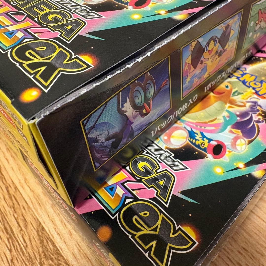 megaドリームex 3box シュリンクなし ぺりぺりあり アウトレ