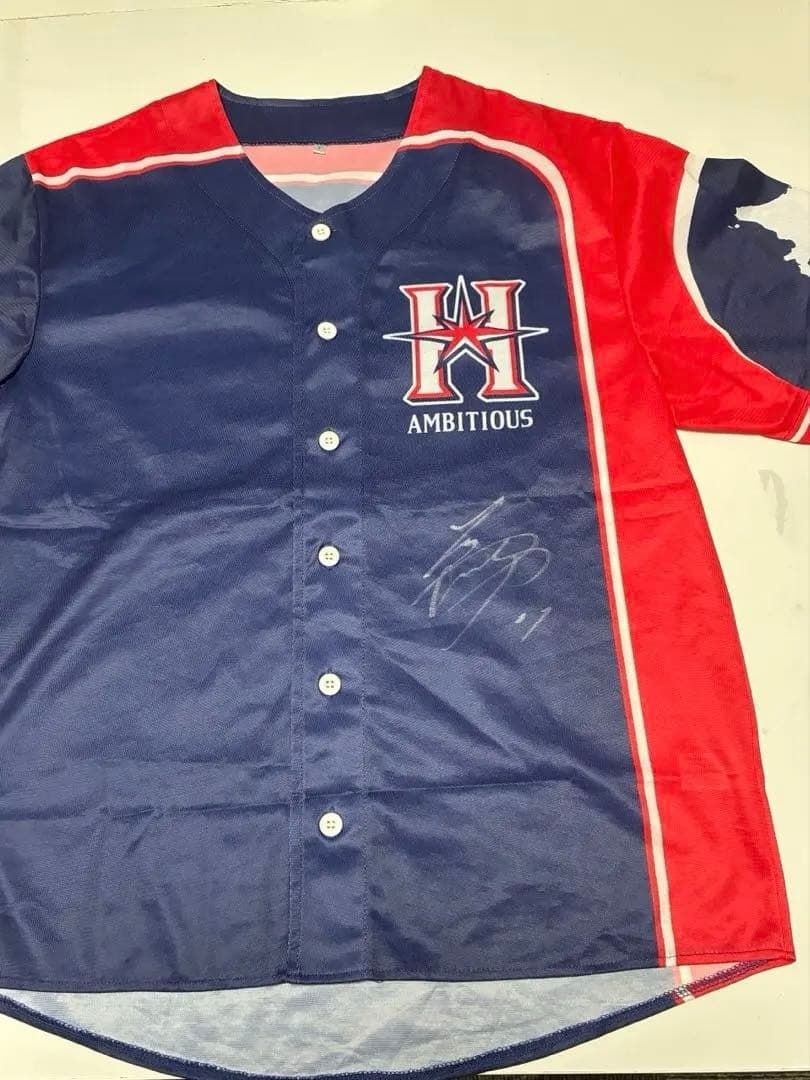 大谷翔平選手直筆サイン入りユニフォーム日本ハム時代 Amazon.co.jp: 大谷翔平 直筆サイン ユニフォーム 日本ハム Lサイズ
