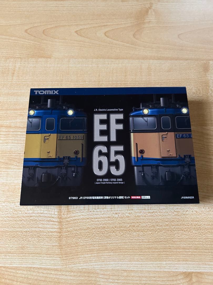 セール中‼️TOMIX97963 EF65 電気機関車JR貨物オリジナル塗粧セット 特別企画品 JR EF65形電気機関車（貨物オリジナル塗粧）セット｜製品