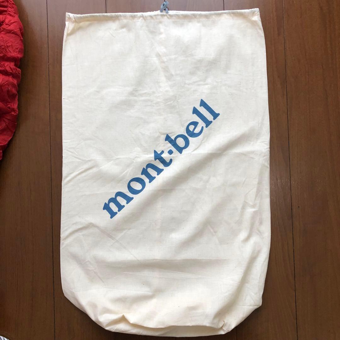 モンベル 寝袋 U.L. スーパースパイラル ダウンハガー #0 (R/ZIP