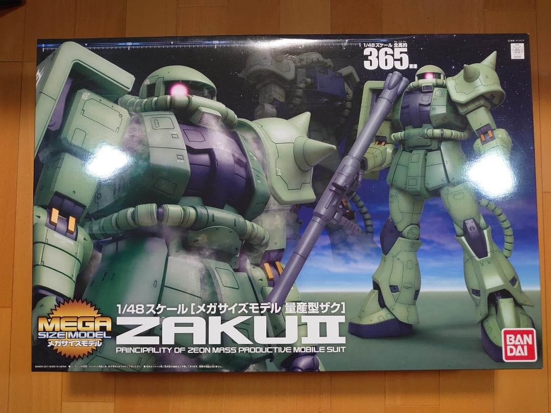 HUNTER×HUNTER キルア ジャンプショップ限定 グリッター缶バッジ