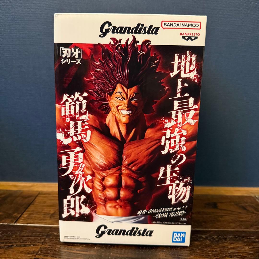 未開封】Grandista 範馬勇次郎 フィギュア - メルカリ