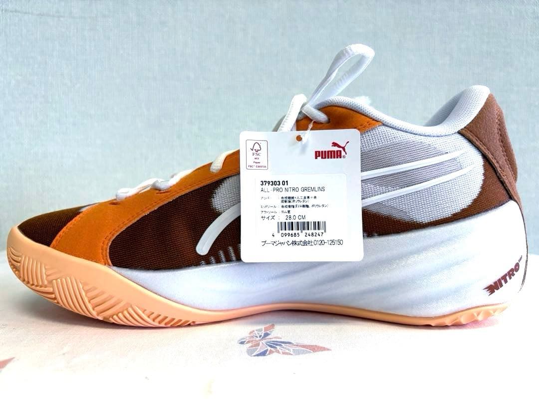 シューズ(男性用) PUMA ALL PRO NITRO \"GREMLINS\" 28cm