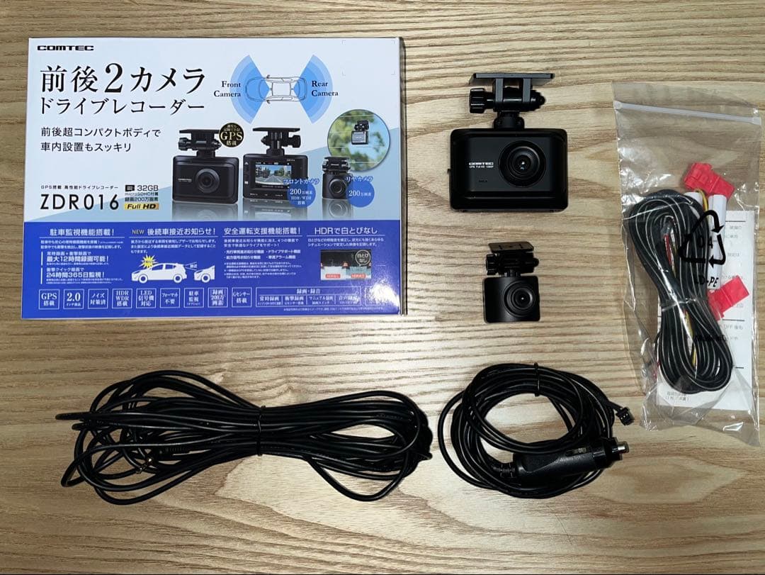 COMTE /コムテック　ZDR016 前後2カメラ ドライブレコーダー Amazon | コムテック 車用 前後2カメラ ドライブレコーダー ZDR016