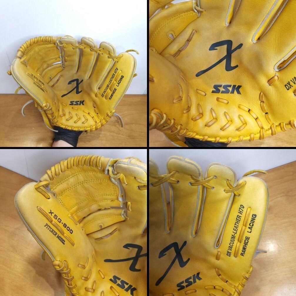 SSK Mr.X 限定モデル 元久保田スラッガー職人製作 投手用 軟式グローブ