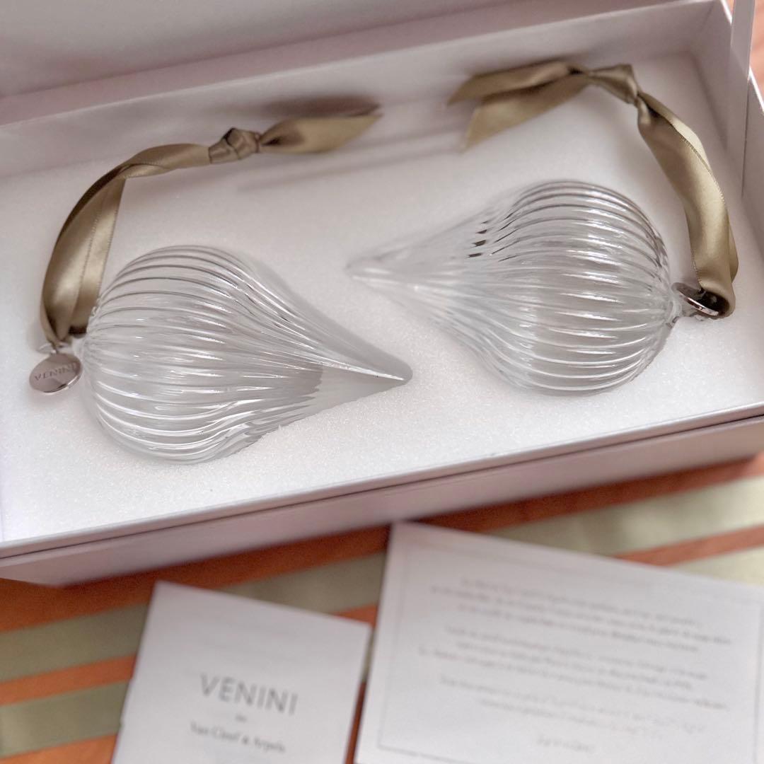 VIP顧客限定ヴァンクリーフ&アーペル 2025年末イヤーズギフト