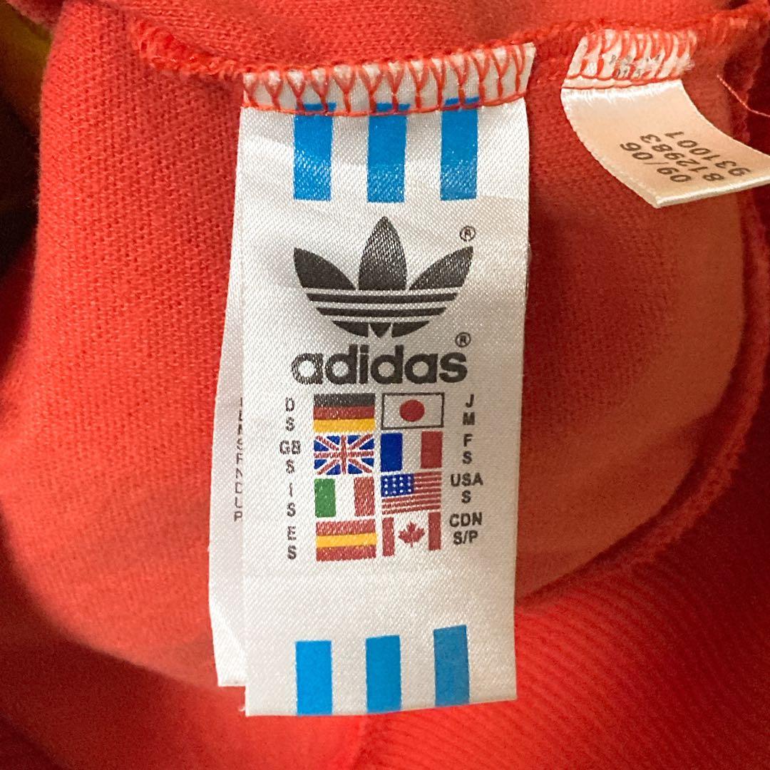 《人気》adidas アディダス　トラックジャケット　エクアドル代表