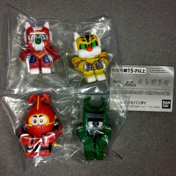 全4種 まちぼうけ テツワン探偵ロボタック&ビーロボカブタックの場合