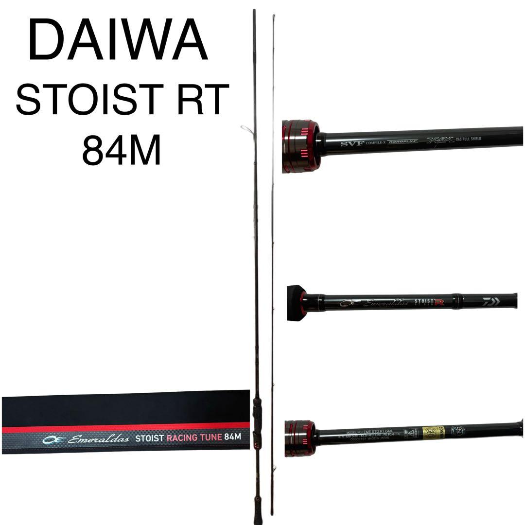【ヨッピ～】DAIWA エメラルダス ストイスト RT84M レーシング エメラルダスストイスト RT IL 84MLM – フィッシングマックス WEBSHOP