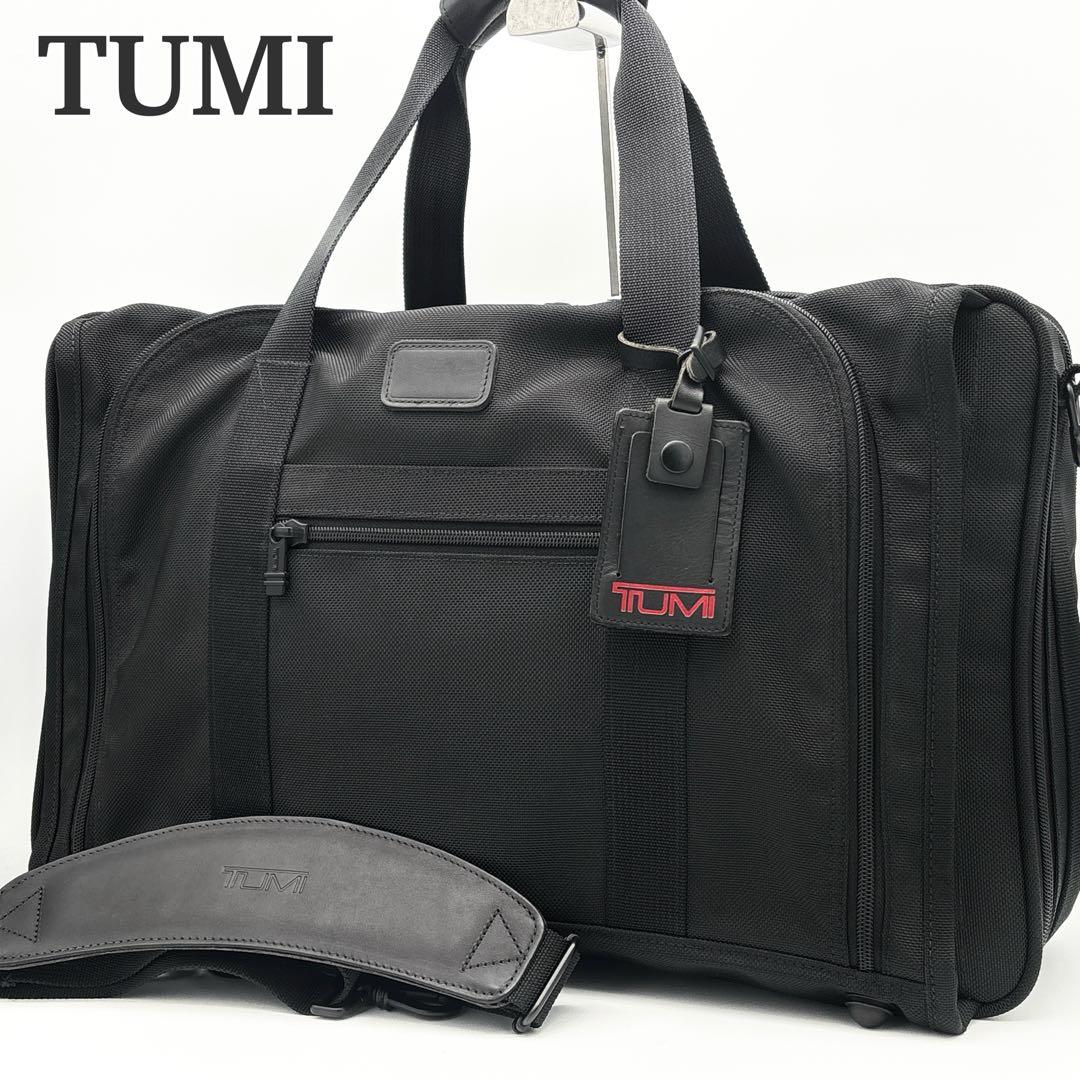 【美品】TUMI 2way 大容量 エキスパンダブル 拡張 ビジネスバッグ 中古・古着通販】TUMI (トゥミ) 2way エキスパンダブル ビジネスバッグ