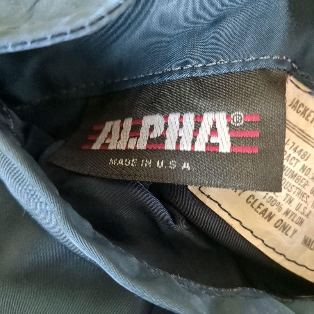 80s アルファ Lー2B エアフォースブルー USA製 短丈