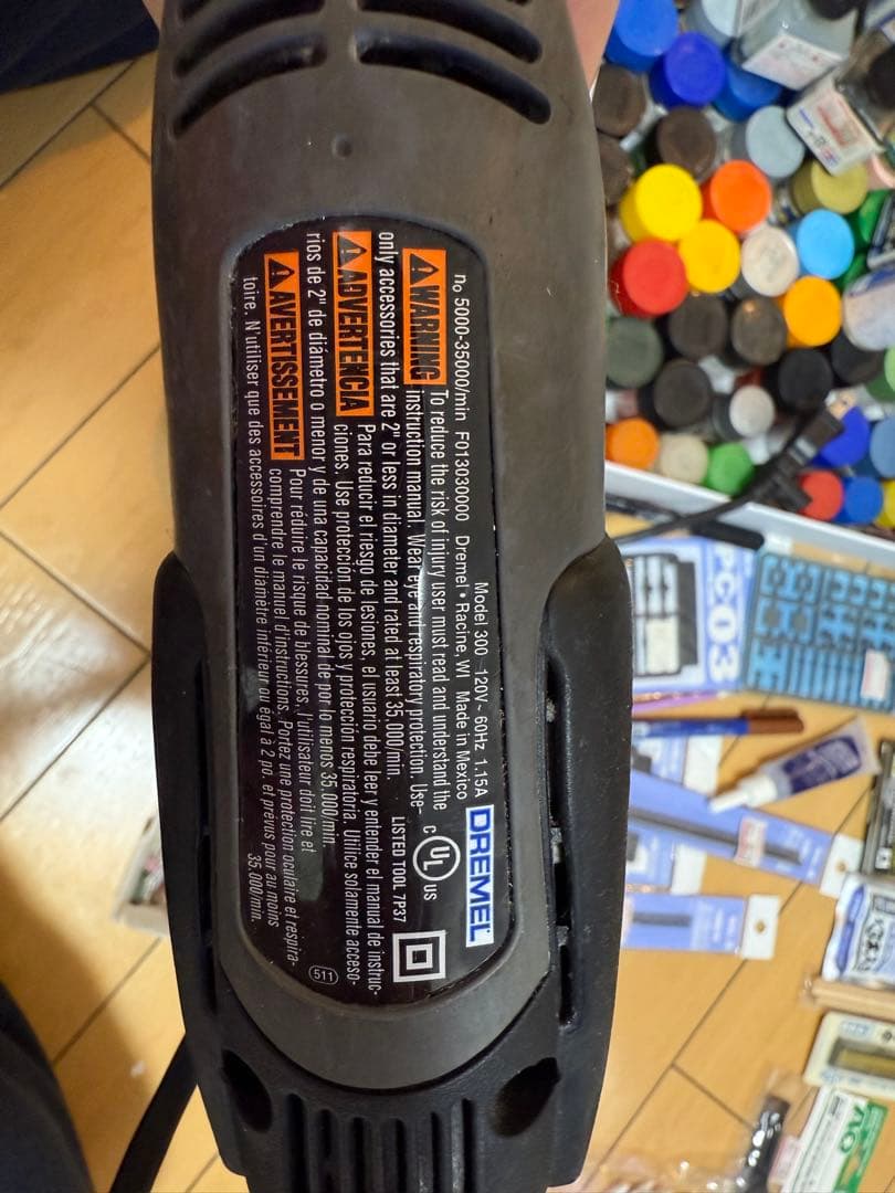 模型用品 プラモデル 工具 塗料 ペンサンダー