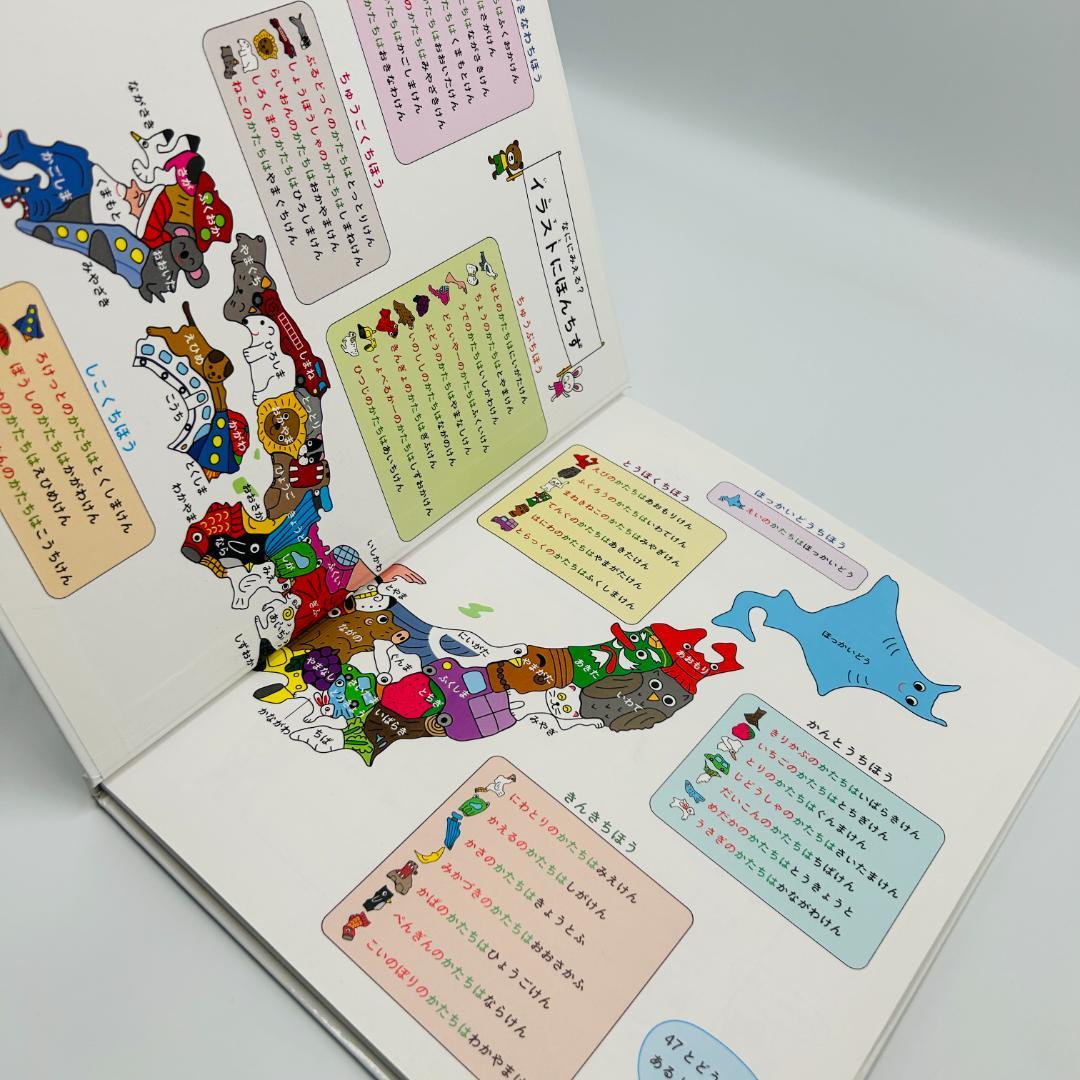 42冊セット】サバイバルシリーズ 科学漫画 歴史漫画 大長編 まとめ売り