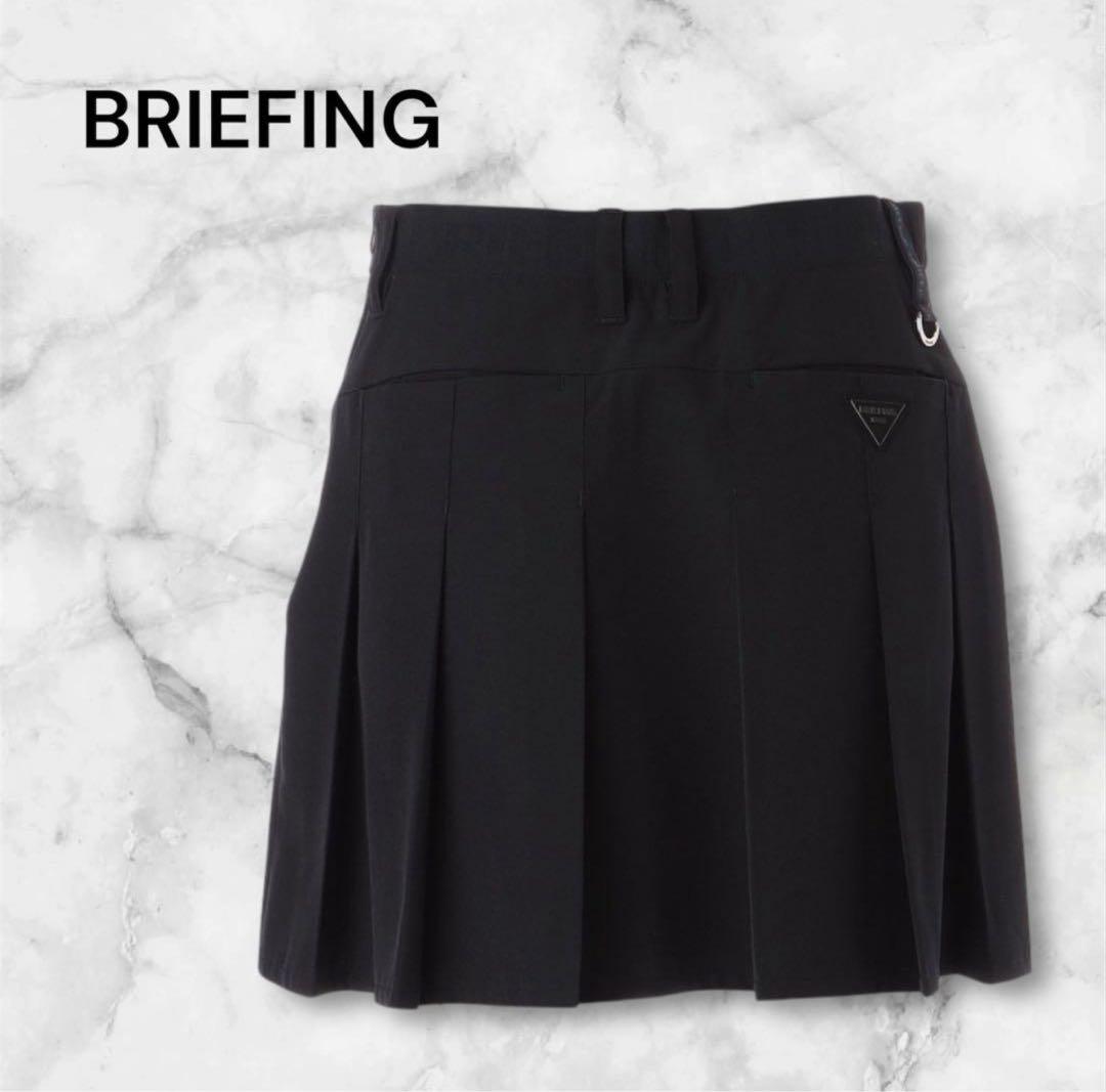 【新品・タグ付き】完売サイズ 今期新作 BRIEFING スカート ブラック M WOMEN'S WARM LOGO LINE SKIRT（ウィメンズ ウォーム ロゴライン