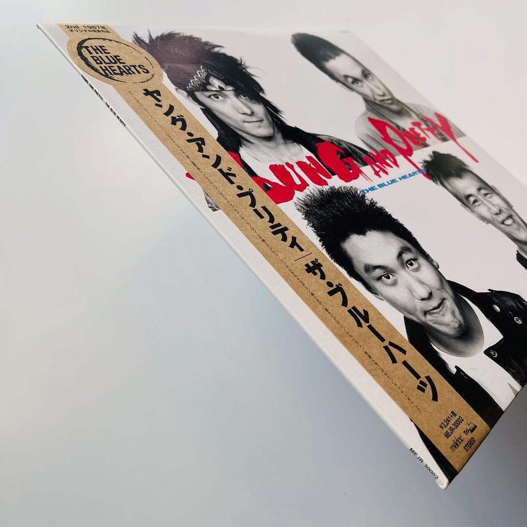 貴重帯付 レコード〔 ザ・ブルーハーツ Young And Pretty 〕 - メルカリ