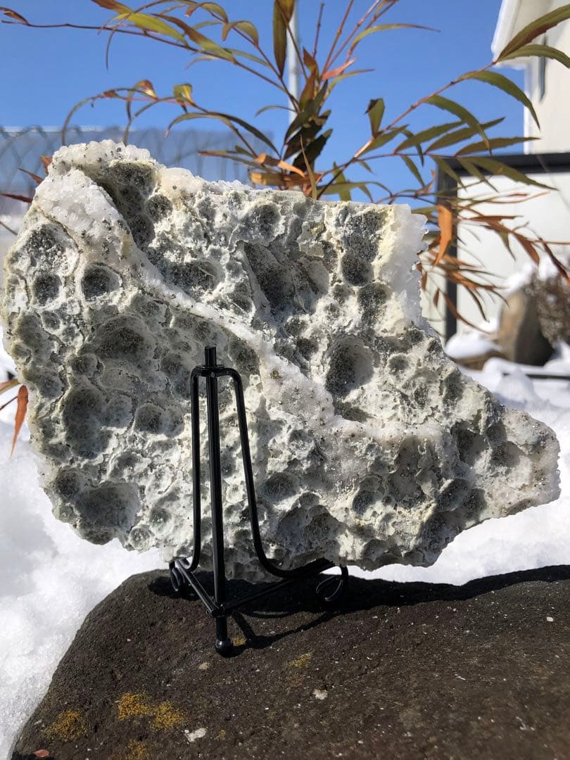 ✳レア　綺麗　黄銅共生　❤️0.6kg 水晶屏風　クラスター 天然石