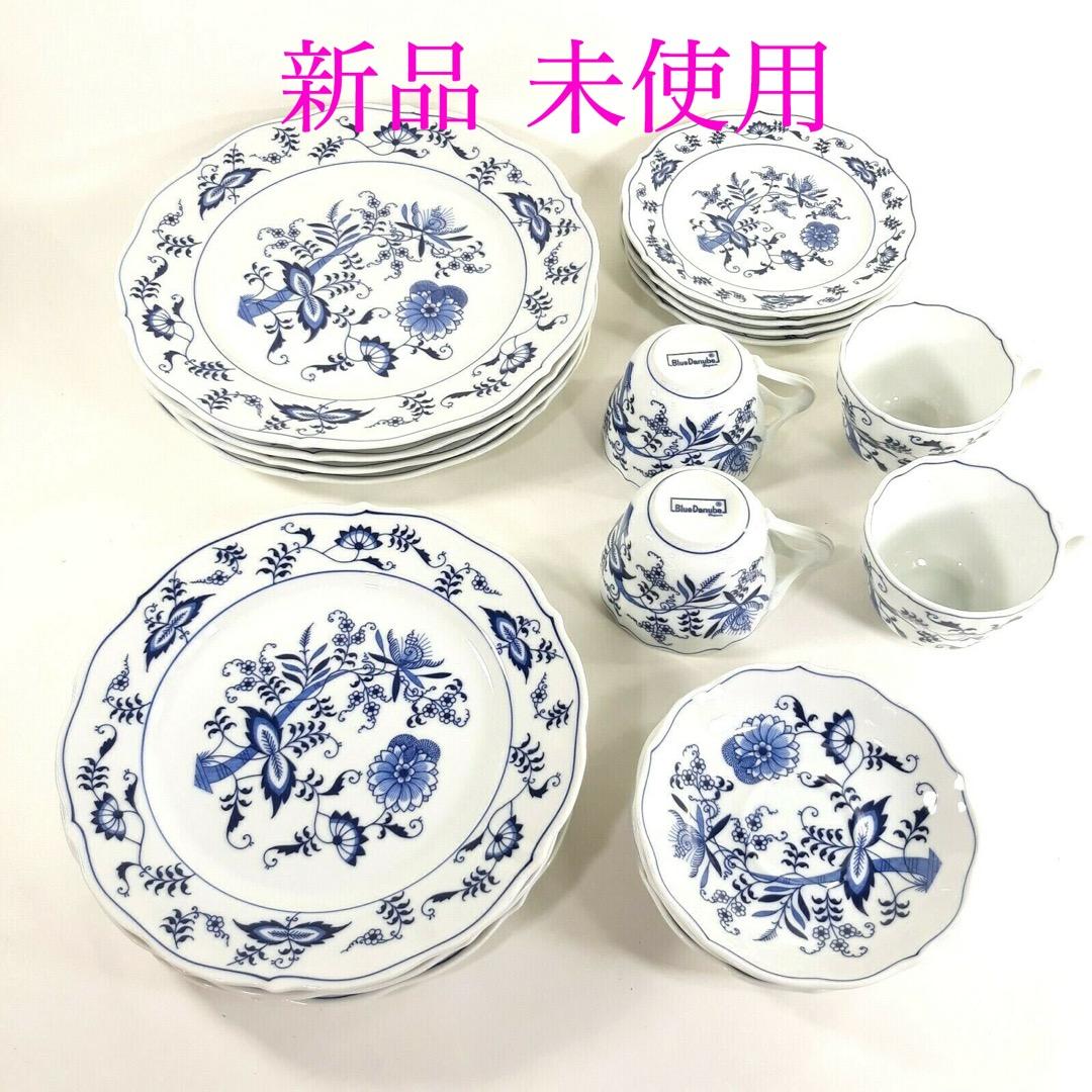 ブルーダニューブ スターターセット - メルカリ