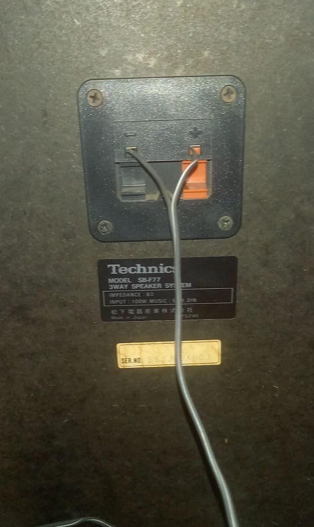 DENON DCT-A1 西九州線電子にて修理済み DENON DCT-A1 西九州線電子に