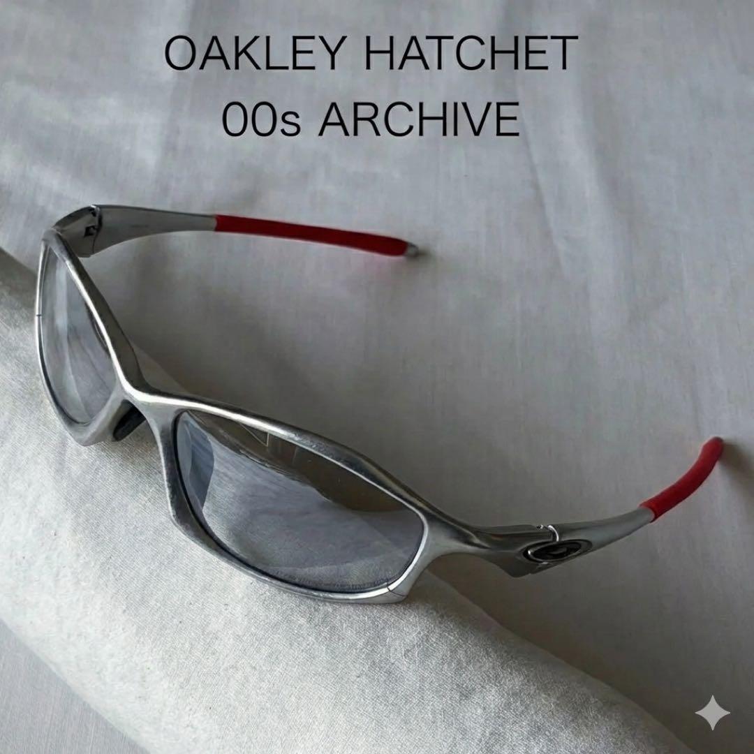 廃盤】Oakley HATCHET ハチェット 00s Y2K 偏光レンズ換装 - メルカリ