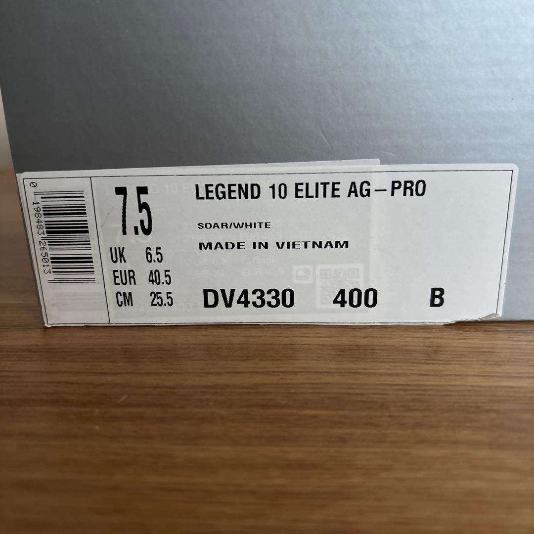 ご*り様 25.5cm　ナイキ　サッカー　スパイク　DV4330　ティエンポ レ