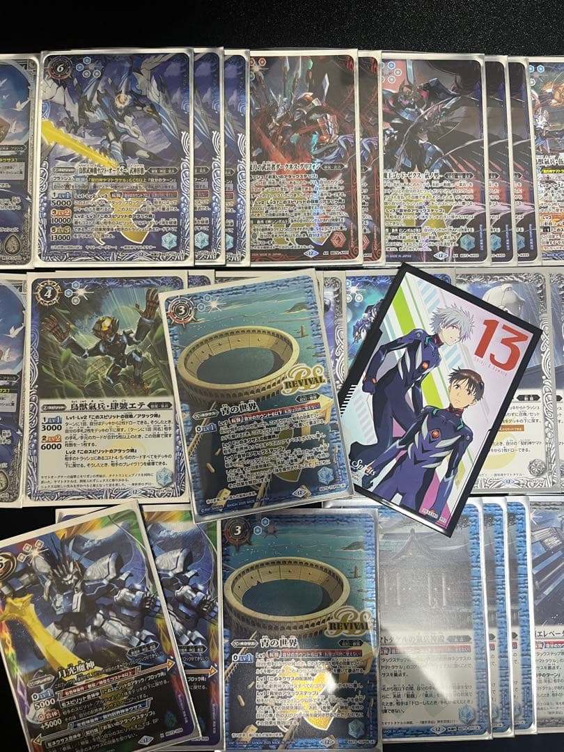 早い者勝ち‼️ ガチ構築 ヤマトタケル デッキ ガチ構築 ヤマトタケル