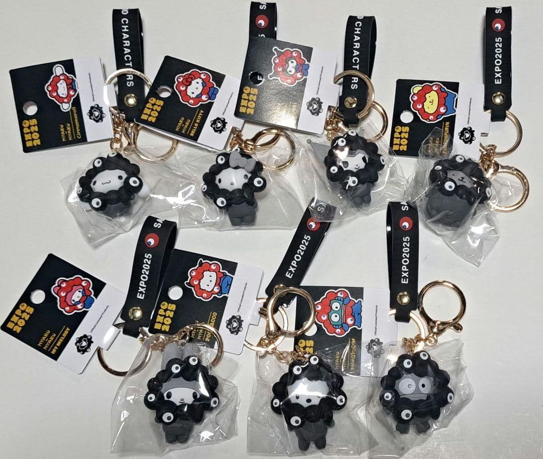 ミャクミャクxサンリオキーホルダー　フルセット黒色 サンリオ×ミャクミャク新作グッズ、モノクロキーホルダーが登場。万博