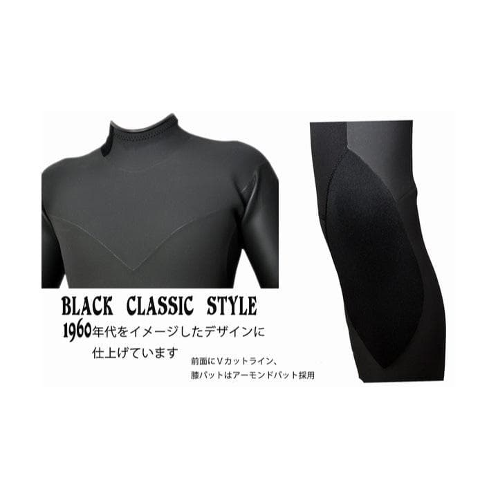 古着☆Smile☆様専用 CLASSIC 3x3mmフルスーツBZオーダー料込