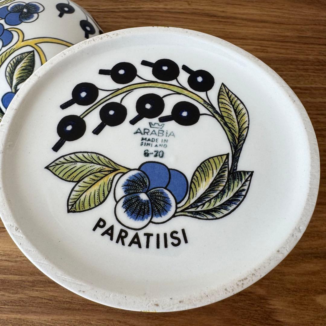 アラビア ヴィンテージ 初期オールドパラティッシ ビオラロゴ