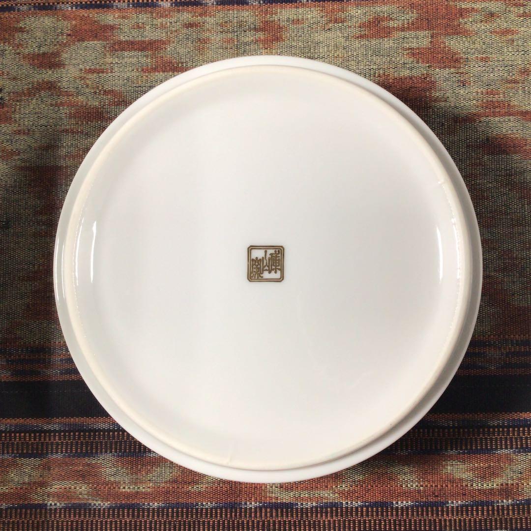 冬うー特価』 美濃焼 庫山窯 手鞠 金彩 三段重 - メルカリ