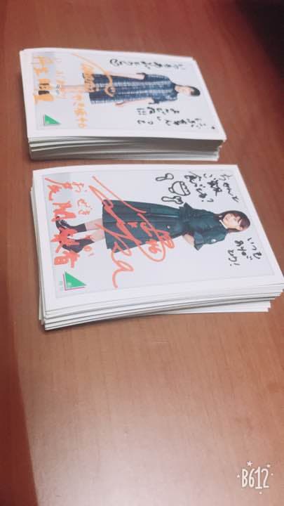 欅坂46&けやき坂46フォトカード Amazon.co.jp: 欅坂46 フォトカード アップ 25枚コンプ ローソン