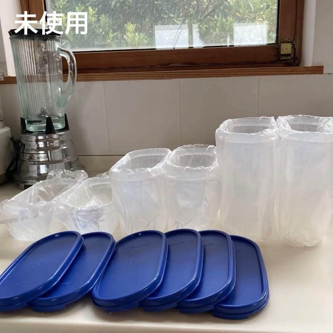 タッパーウェア　MMだ円 6個セット　新品 公式】タッパーウェア MMだ円 ベーシックスギフト タッパーウエア