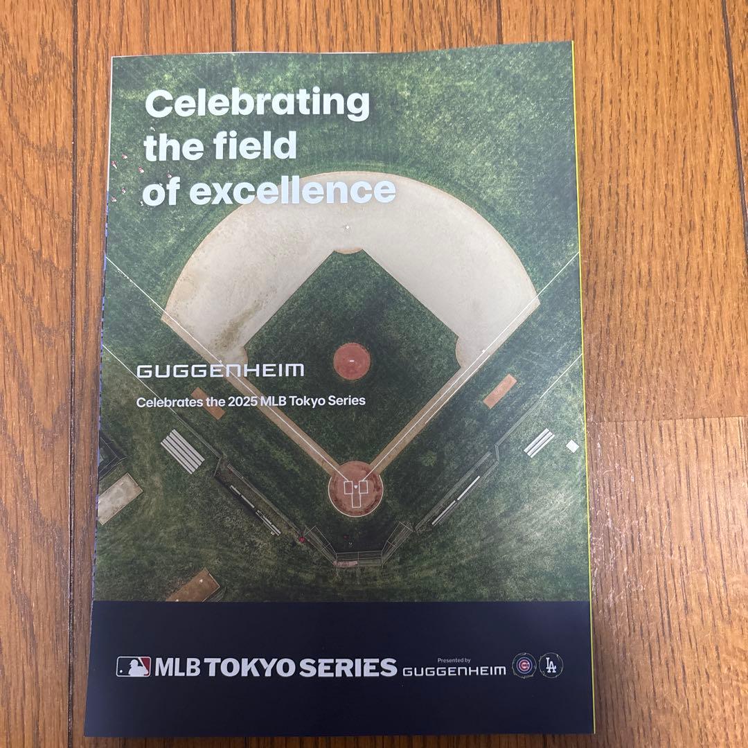 MLB TOKYO SERIES 2025記念グッズ バックパック 大谷 JTB - メルカリ