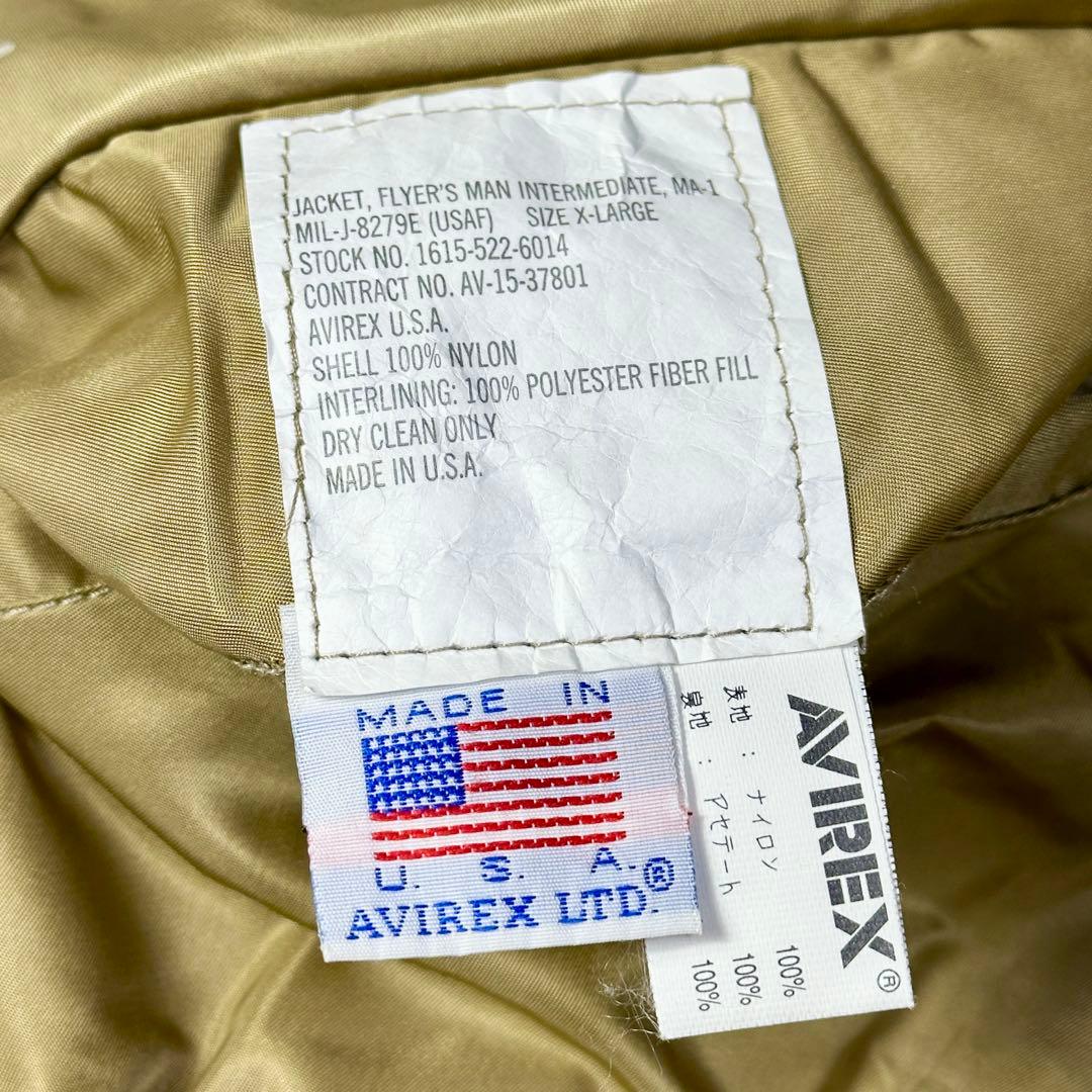USA製 革胸タグ】90S アヴィレックス MA-1 フライトジャケット XL