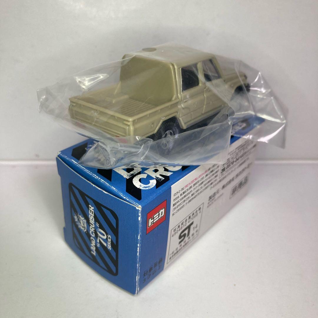 ☆非売品トミカ☆トヨタ ランドクルーザー 70 ピックアップ 希少