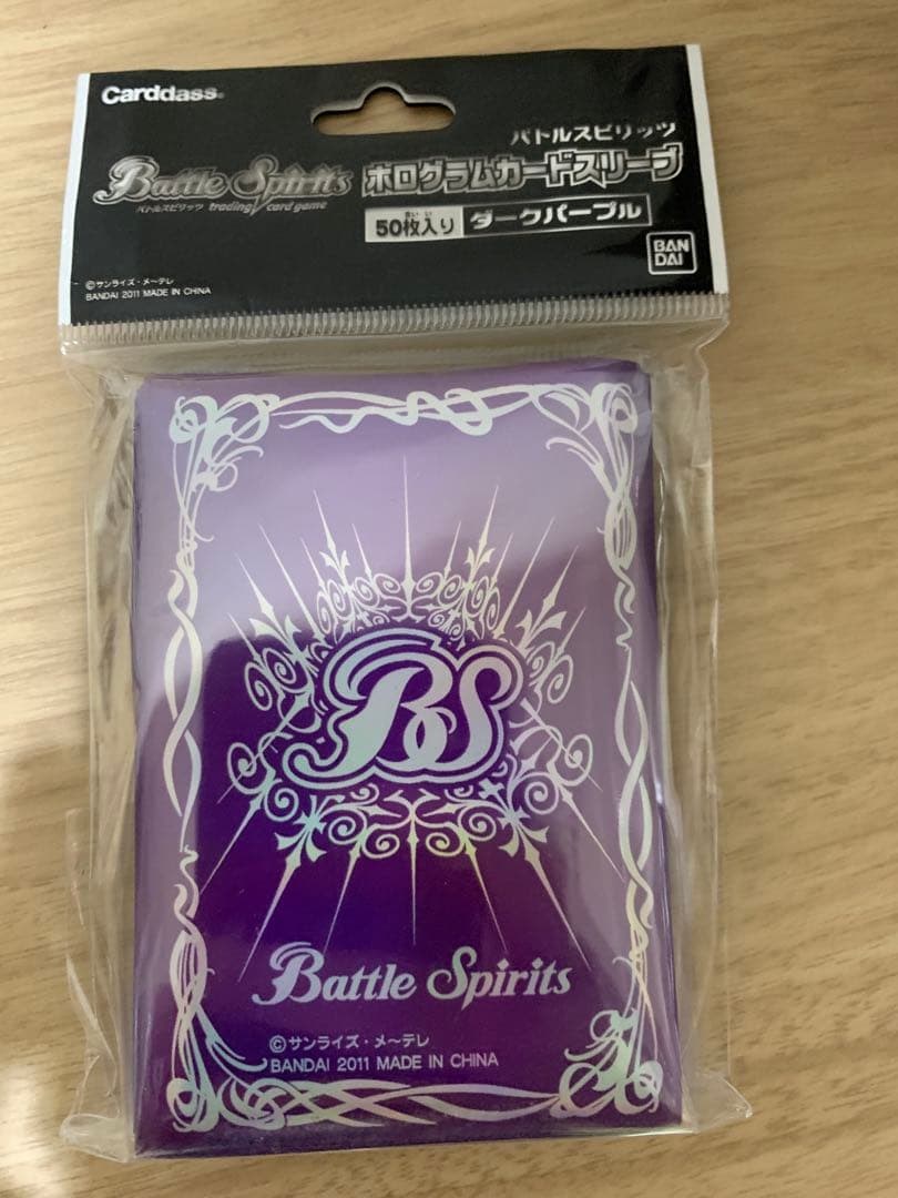 バトスピ　ダークパープル　ホログラムスリーフ　未開封　初期 カードダスドットコム 公式サイト | 商品情報 - バトルスピリッツ