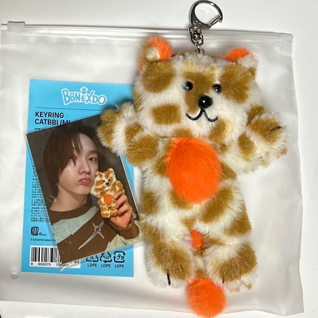 ボネクド プネクド キーリング ソンホ CATBBI - メルカリ