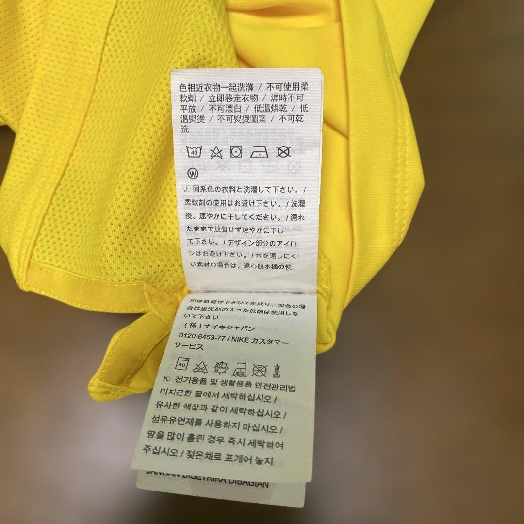 鹿島アントラーズ 支給品 ユニフォーム S 番号なし 黄色 イエロー 2019