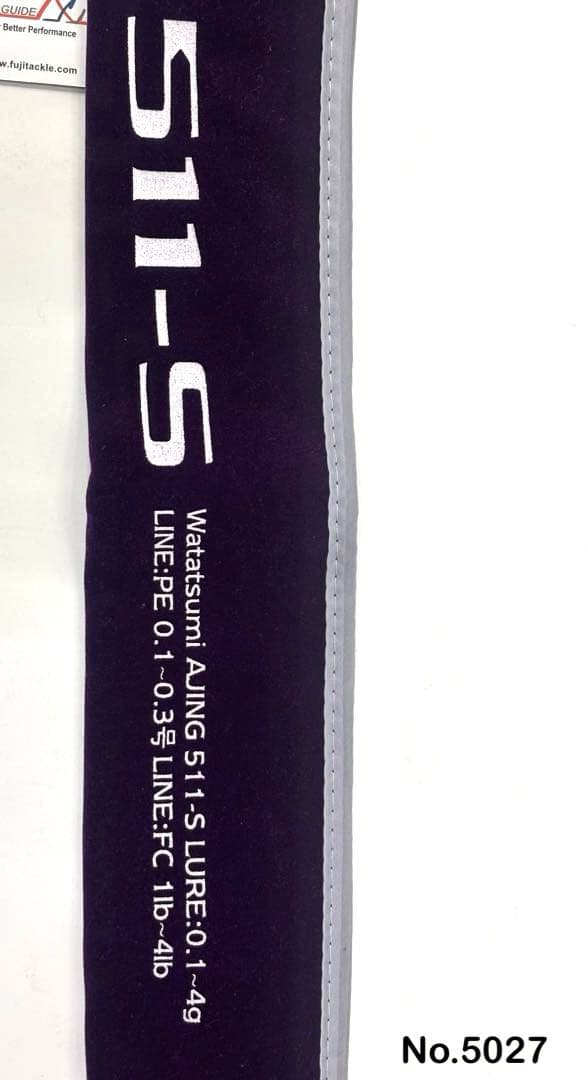 No.5027 Watatsumi アジング 511-S