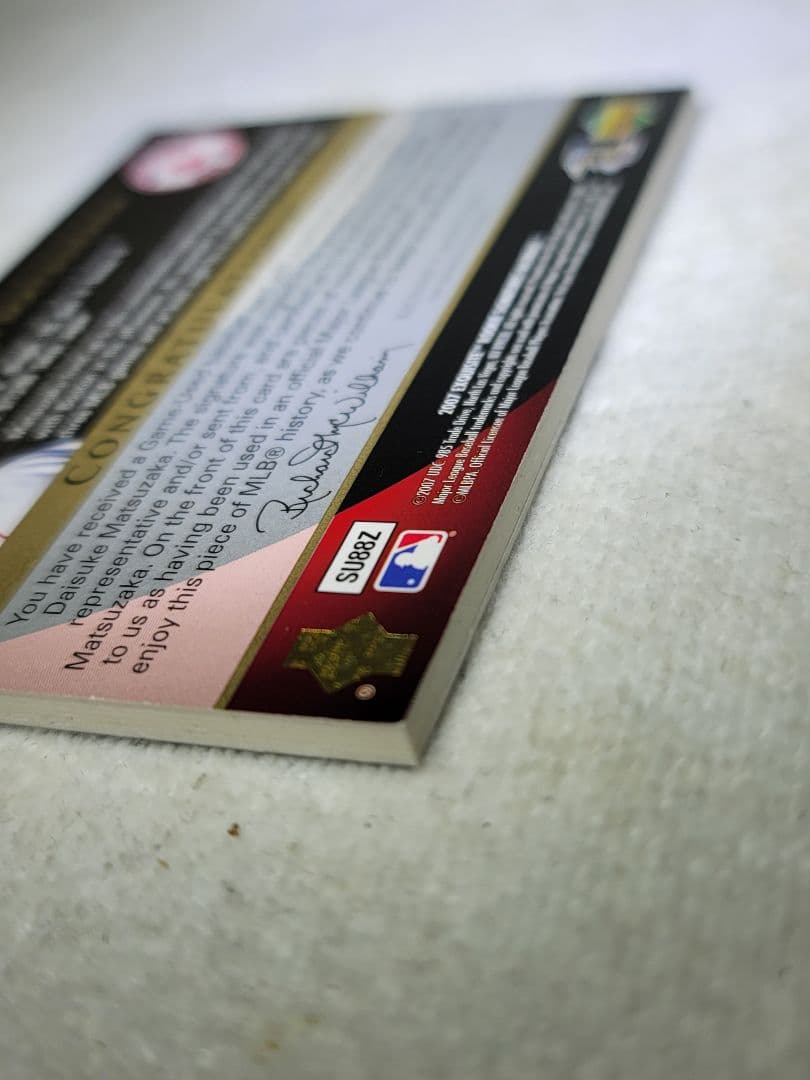 ⭐松坂大輔⭐2007 EXQUISITE ９９枚限定