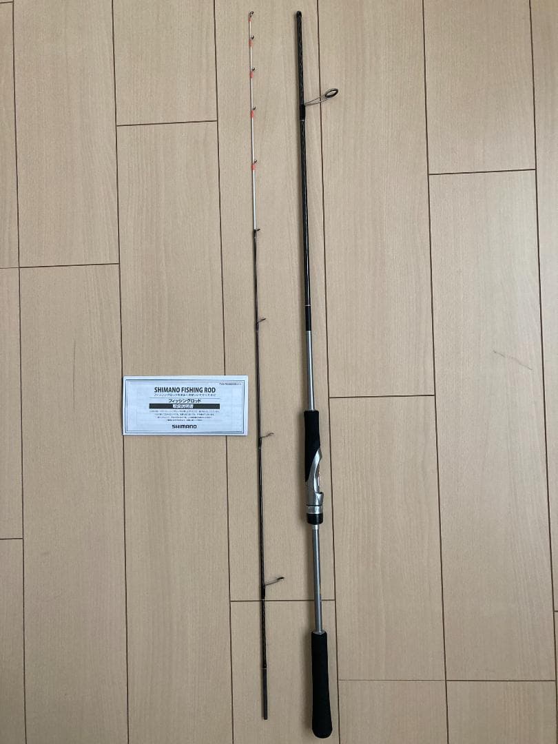 シマノ 20 クロスミッション 無印 S66ML-S オフショア クロスミッション S66ML-S シマノ 決算セール : 東海つり具Y支店