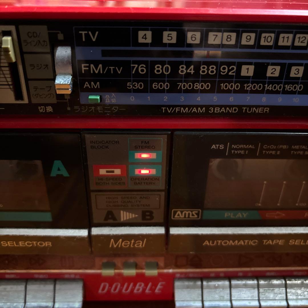 SONY CFS-W600 ダブルラジカセ 昭和レトロ 1984年 80s - メルカリ