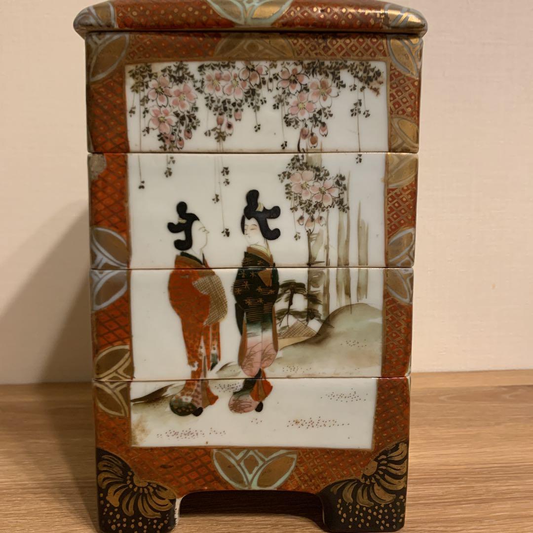 九谷造 明治初期 アンティーク 1客