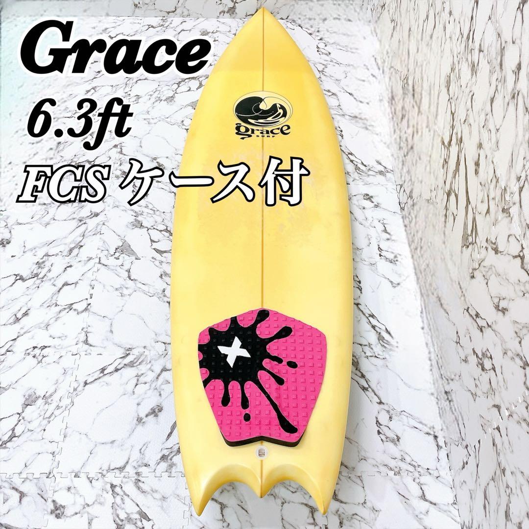 マドゥ様【FCSケース付】Grace サーフボード マドゥ様【FCSケース付】Grace サーフボード 楽天市場】fcs 6．7
