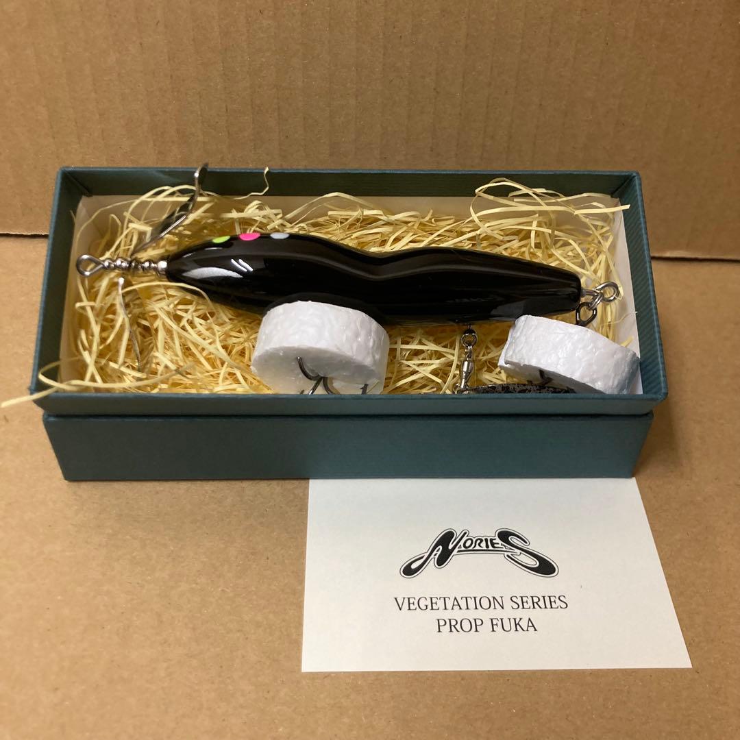 ノリーズ　プロップフカ PROP FUKA | BASS | NORIES