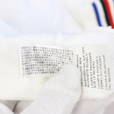 ◇レア HYDROGEN×FIAT Wジップスウェット ホワイト Mサイズ - メルカリ