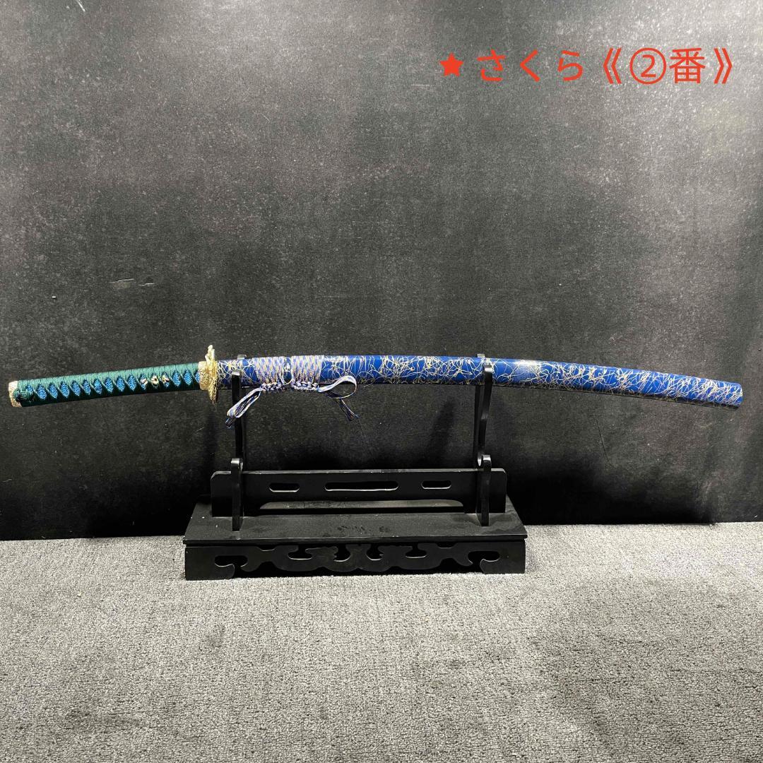 太一】中炭素鋼 模造刀 居合刀 武士道 武具 漢剣 唐刀 龍泉剣 手鍛造打