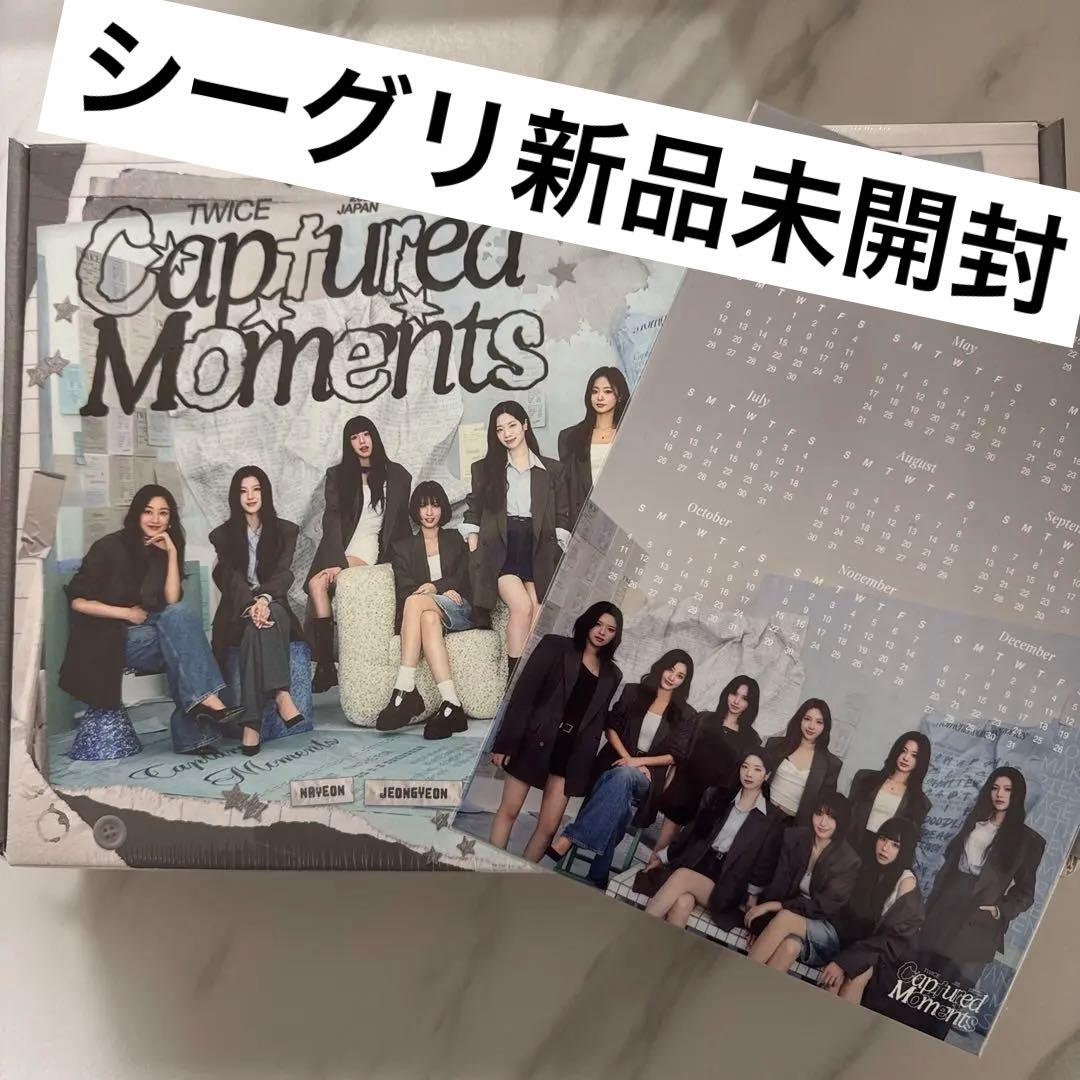 TWICE シーグリ2026【新品未開封】タワレコ特典付✧︎*。 - メルカリ
