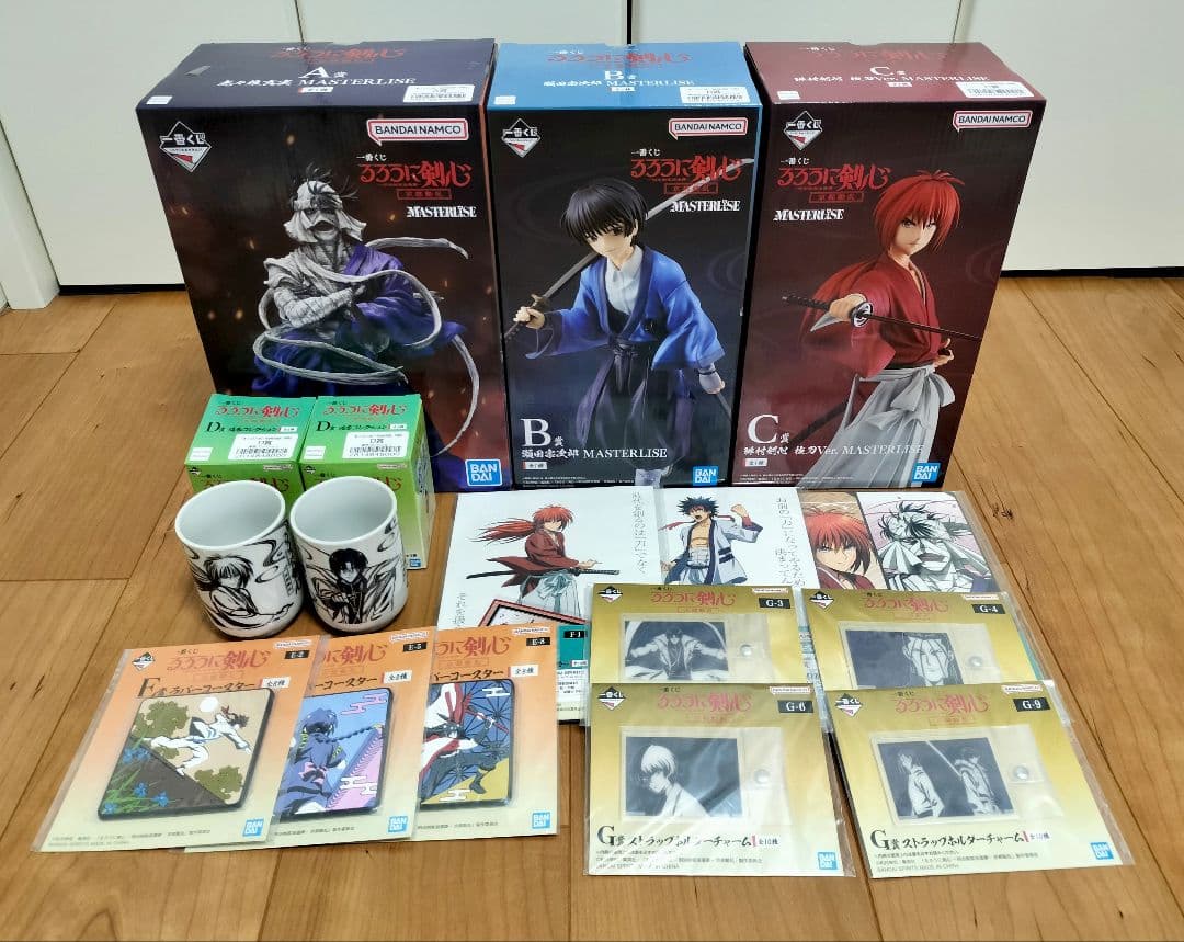 一番くじ るろうに剣心 A賞 志々雄真実 B賞 瀬田宗次郎 C賞 緋